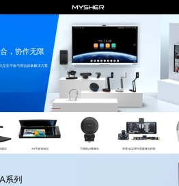 北京麦哲科技有限公司