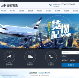 数控落地镗铣床