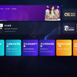 GPT传媒