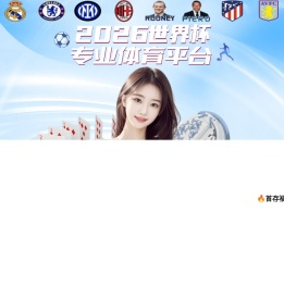 污水处理设备生产