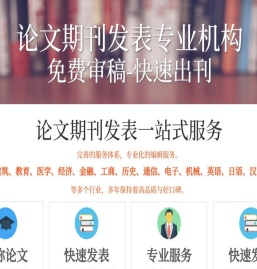上海昭麒教育科技有限公司