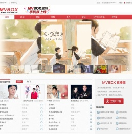 MVBOX虚拟视频播放器,是国内的卡拉OK,录歌,k歌软件