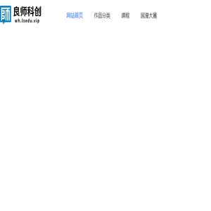 国风新着