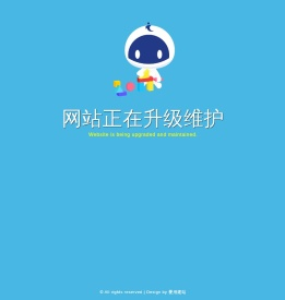 广东大瑞机械有限公司