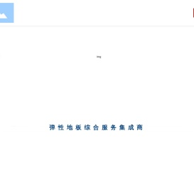 秦力（深圳）科技有限公司