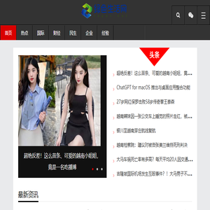 激光打标纸