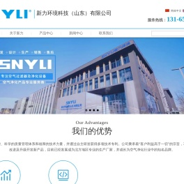 空气过滤器,风淋室,洁净棚,直流FFU