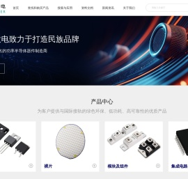 无锡昌德微电子股份有限公司