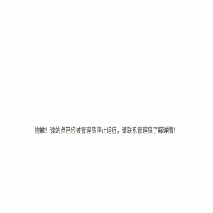 英格索兰空压机配件