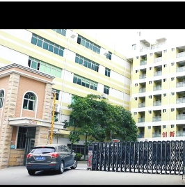 喜盈盈(福建)服饰织造有限公司