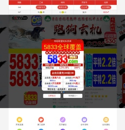 昆山办公室装修