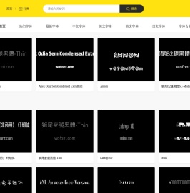 我字网