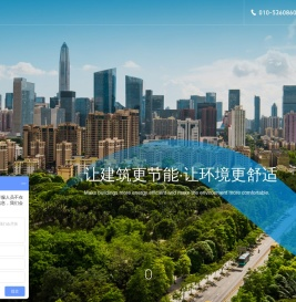 中瑞恒