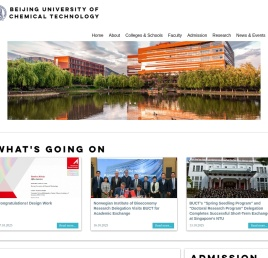 北京化工大学英文网