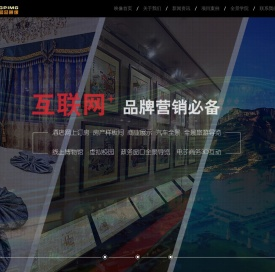 VR全景拍摄制作