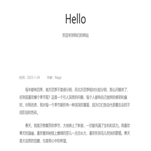 手机游戏