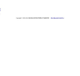 倾心资源网