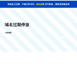 山东皇城根食品有限公司,纯粮酿造酱油,纯粮酿造食醋,麻汁香油,餐中王,皇城一品