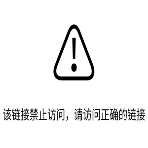 中国招标采购网