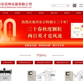 丹东百特