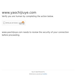 京津冀模具产业技术研究院