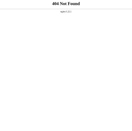 宁波欣瑞铝制品有限公司