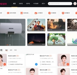 最新手游业内资讯