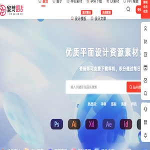 蜜芽设计