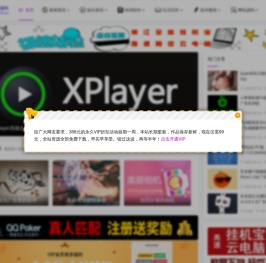 零七资源网