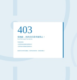 北北京星美盈动文化传播有限公司