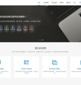 南通朝阳网络科技有限责任公司