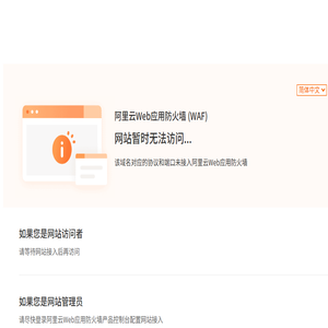 玉溪市人民代表大会常务委员会