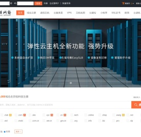 百恒科技