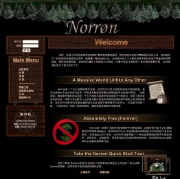 Norron