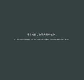 北京办公家具