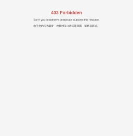湖北东方明珠酒业有限责任公司