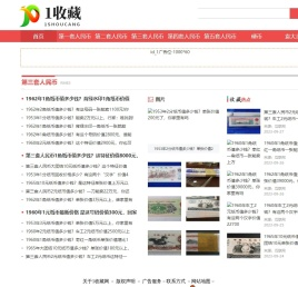 免费手机游戏网站