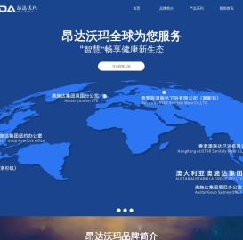 佛山电热毛巾架生产厂家