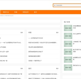 又甜宠物网,狗狗大全,柯基,狗狗住所,柴犬