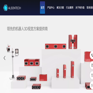 埃尔森智能科技