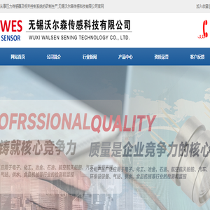 达米尼