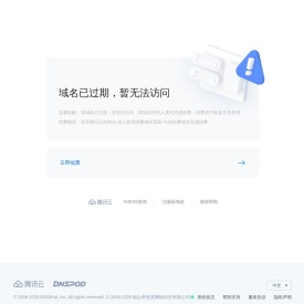 物联网卡,物联卡购买平台,物联卡办理,纯上网流量卡