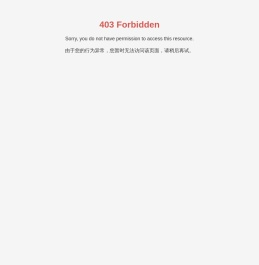 南通江海金属科技发展有限公司