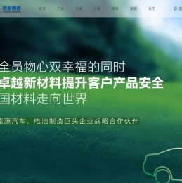 硅胶泡棉生产厂家