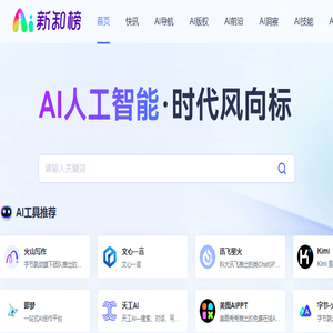 铸造膨润土,化肥,海水泥浆,冶金球团