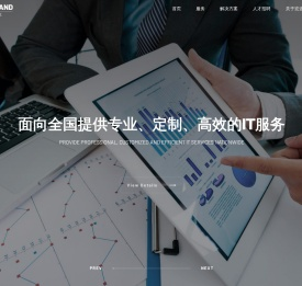 宏达盛丰