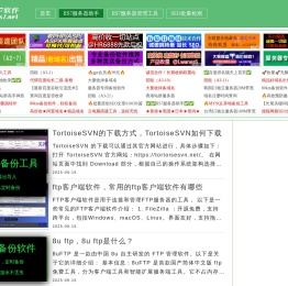 远程桌面命令