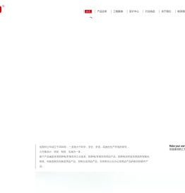 【免费设计】防静电工作台
