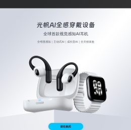 广州网站建设
