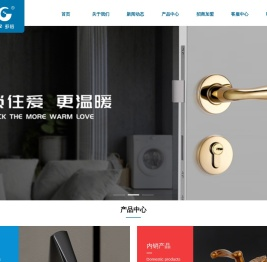 温州市多格五金有限公司